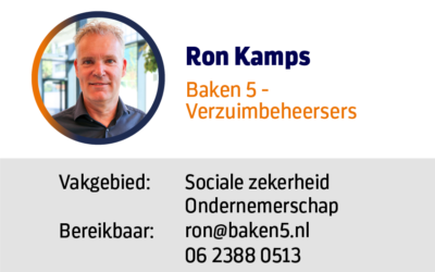 Ron Kamps